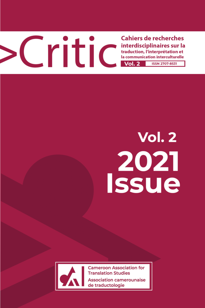 critic 2 one-page cover